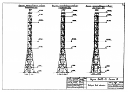 Стальная вытяжная башня с одним газоотводящим стволом 120м