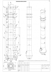Дымовая труба 15 метров, Ду-1400