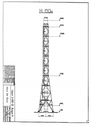 Стальная вытяжная башня с одним газоотводящим стволом 150м
